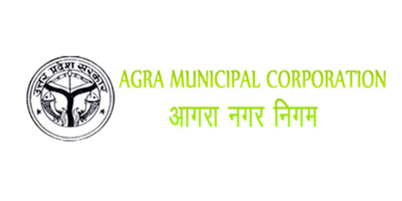 Agra Municipal Corporation